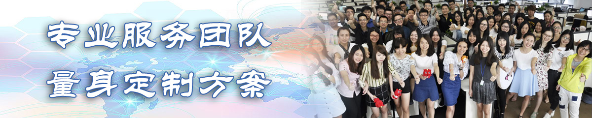 阳江生产流程管理系统